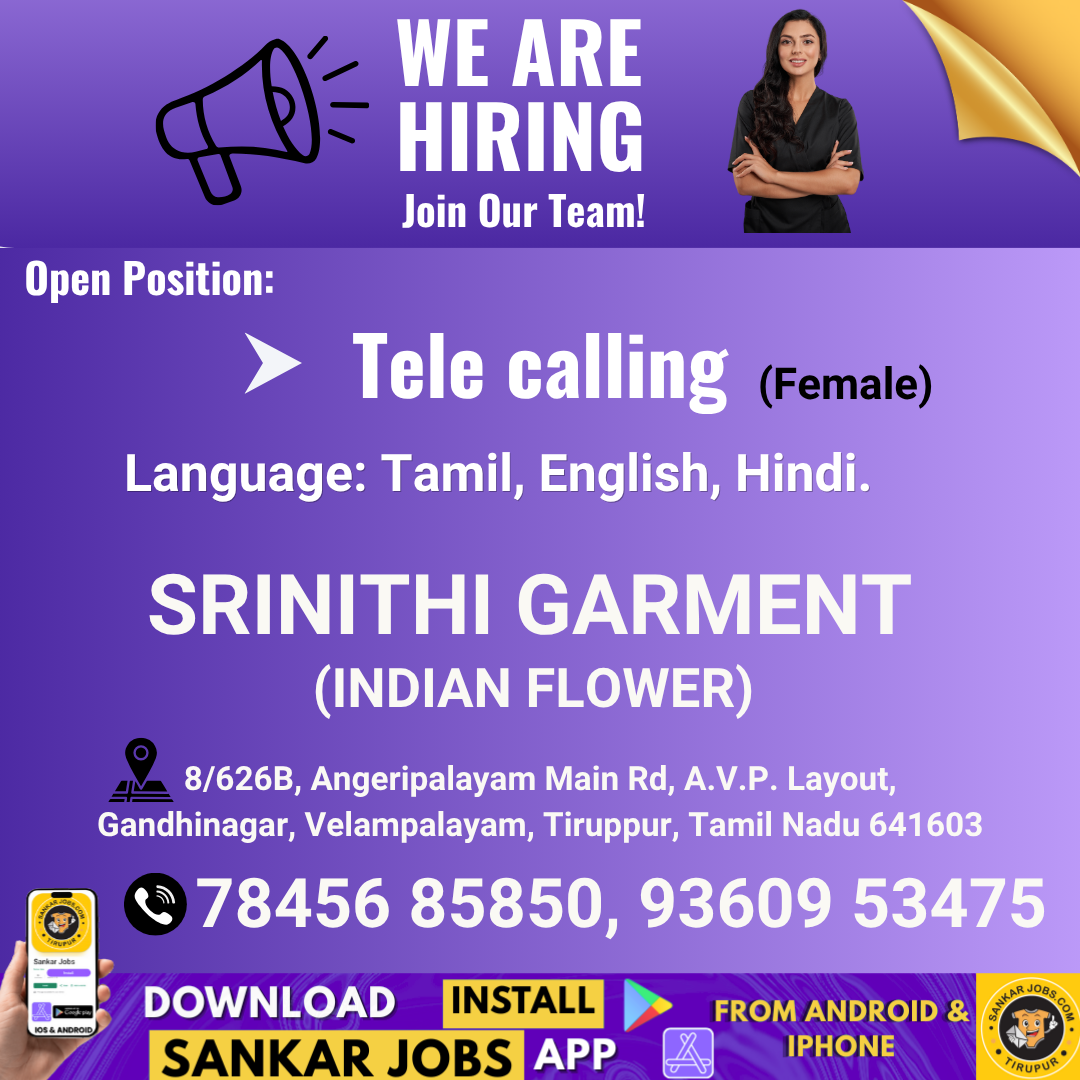 Garment Jobs