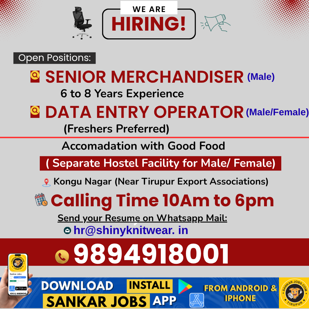 Garment Jobs