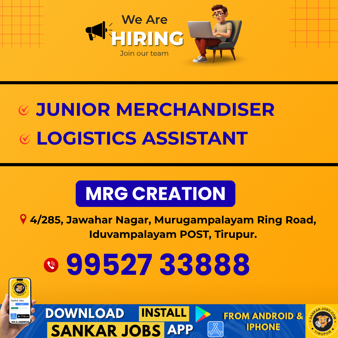 Garment Jobs