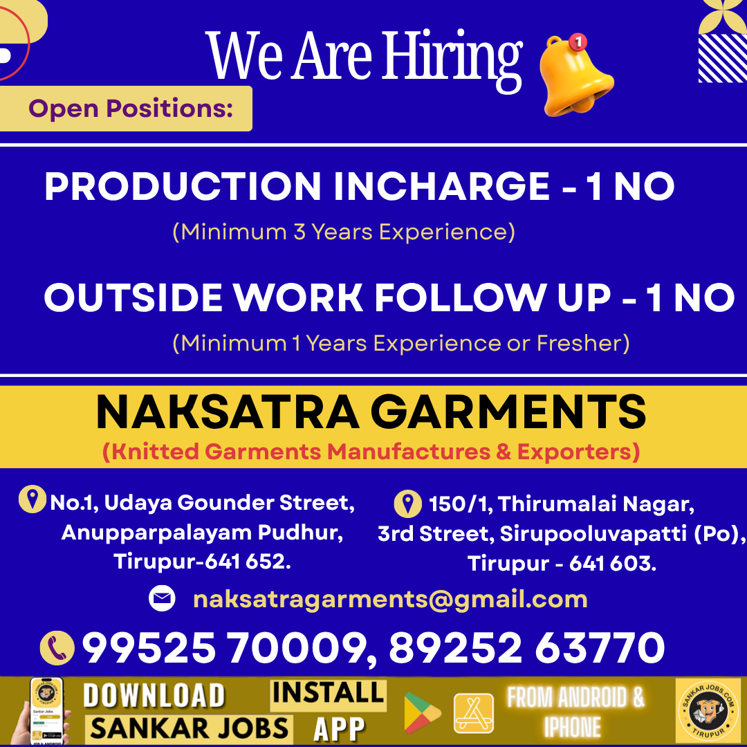 Garments Job