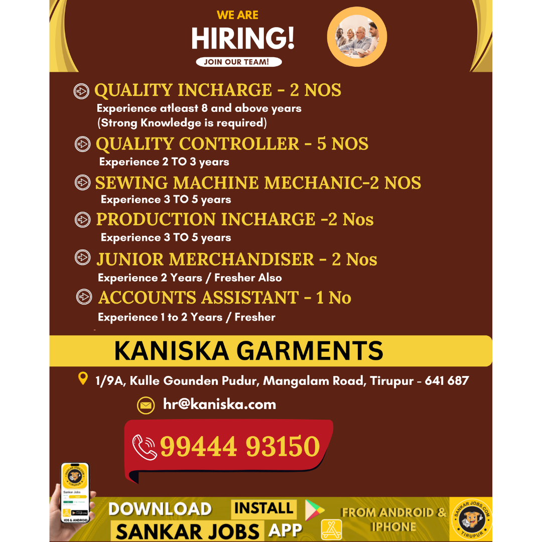 Garment Jobs