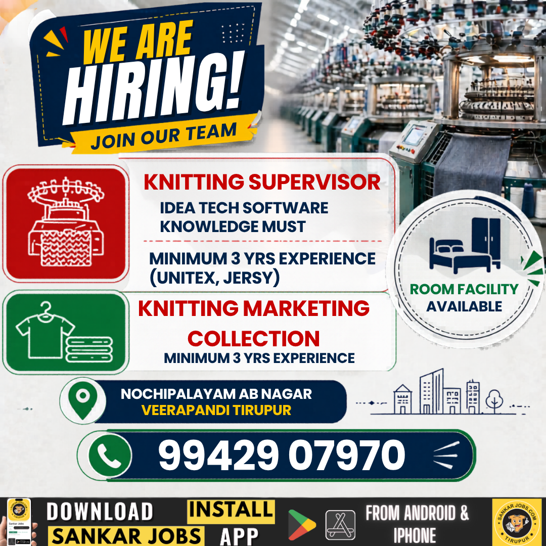 Knitting Jobs
