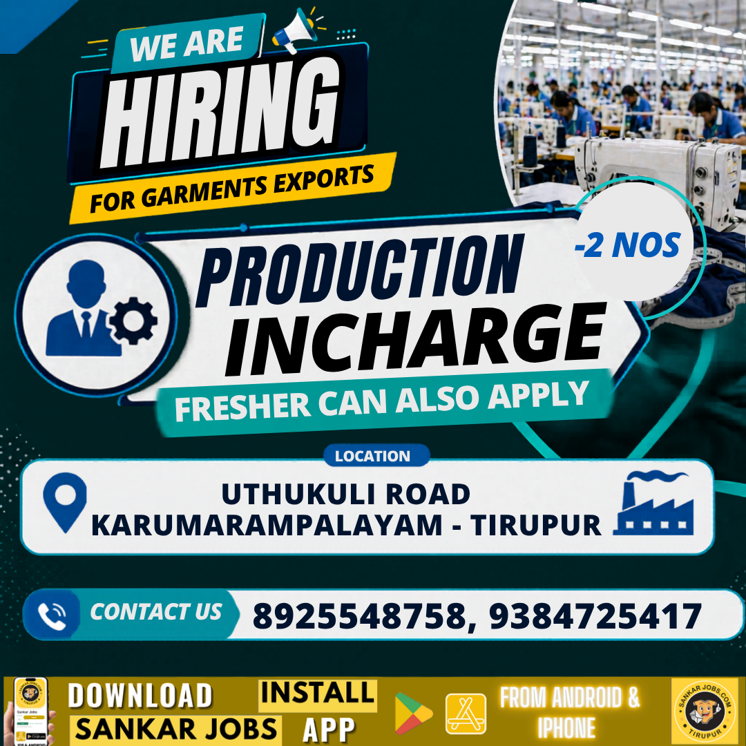 Garment Jobs
