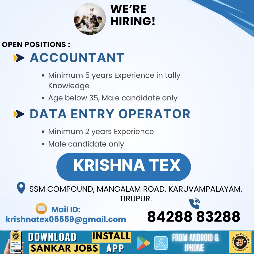 Garments Jobs