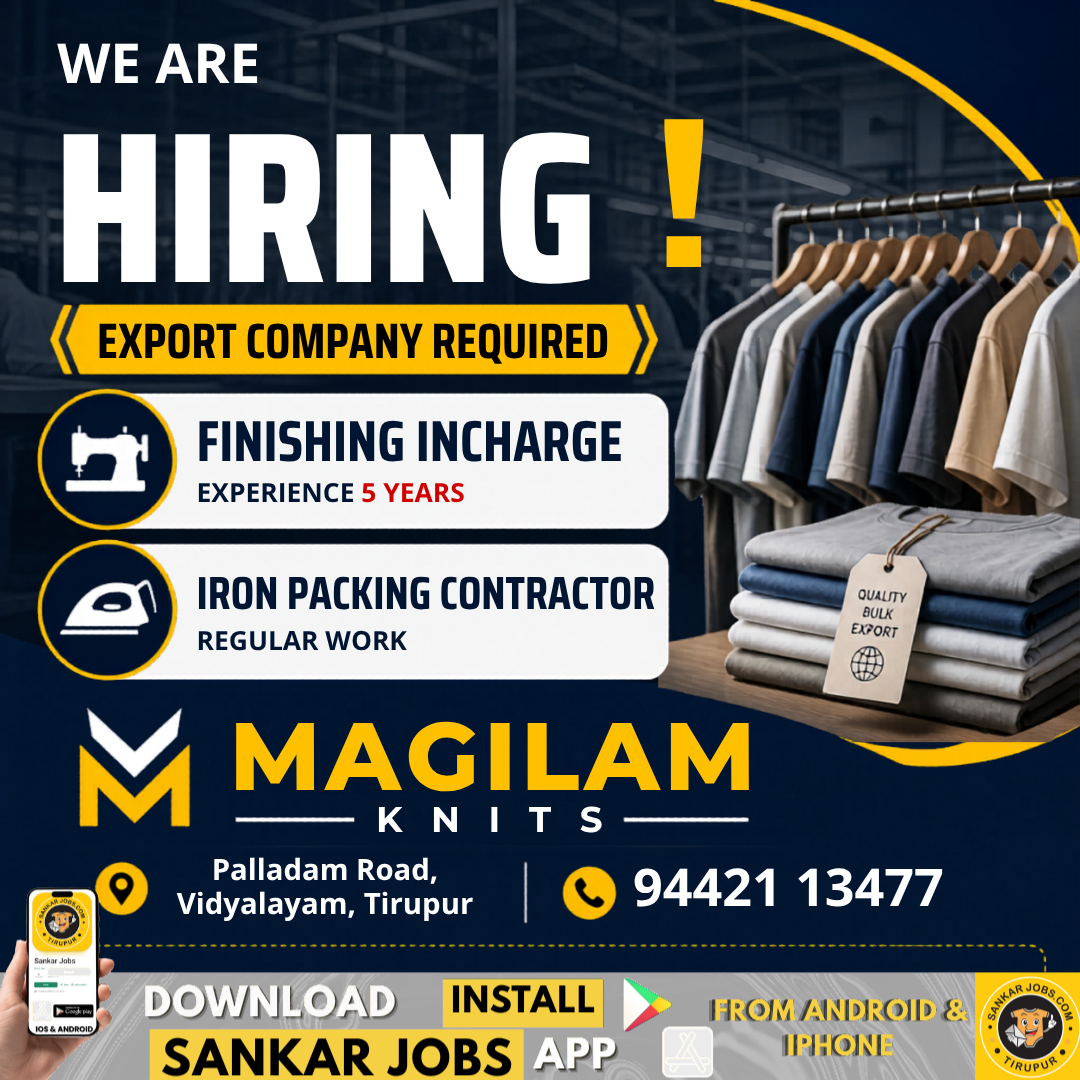 Garment Jobs