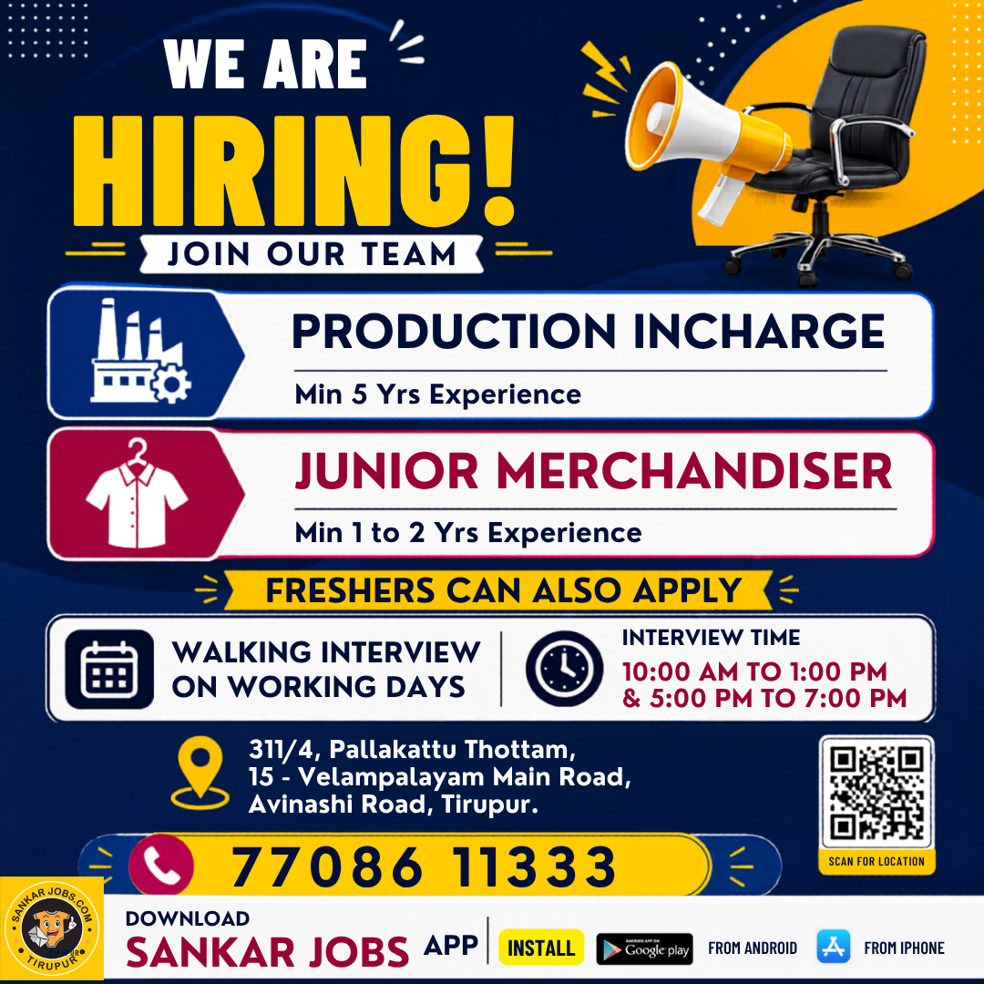 Garment Jobs
