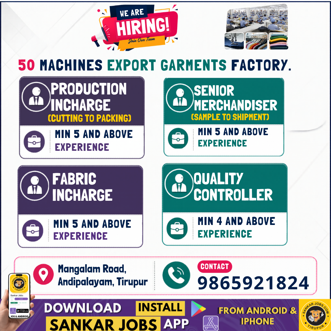 Garment Jobs