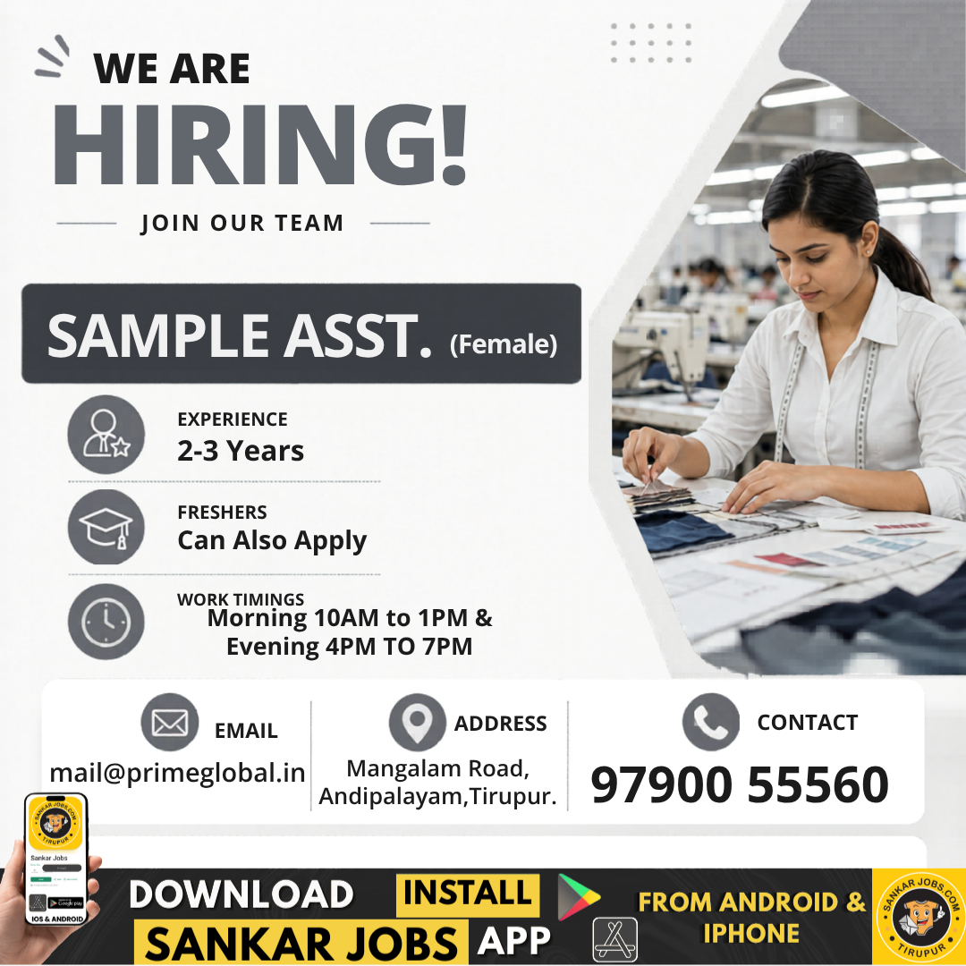 Garment Jobs