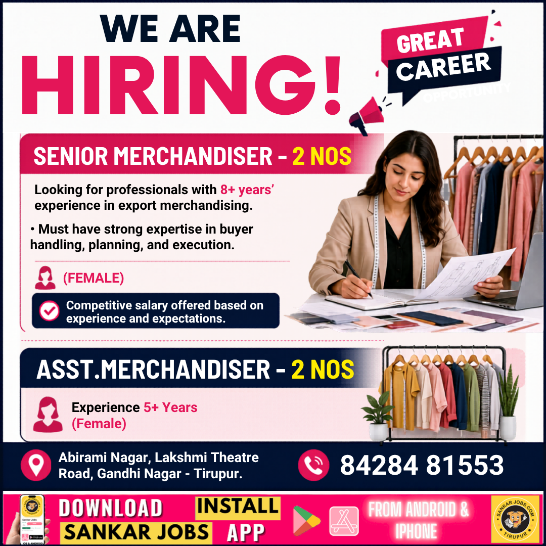 Garment Jobs