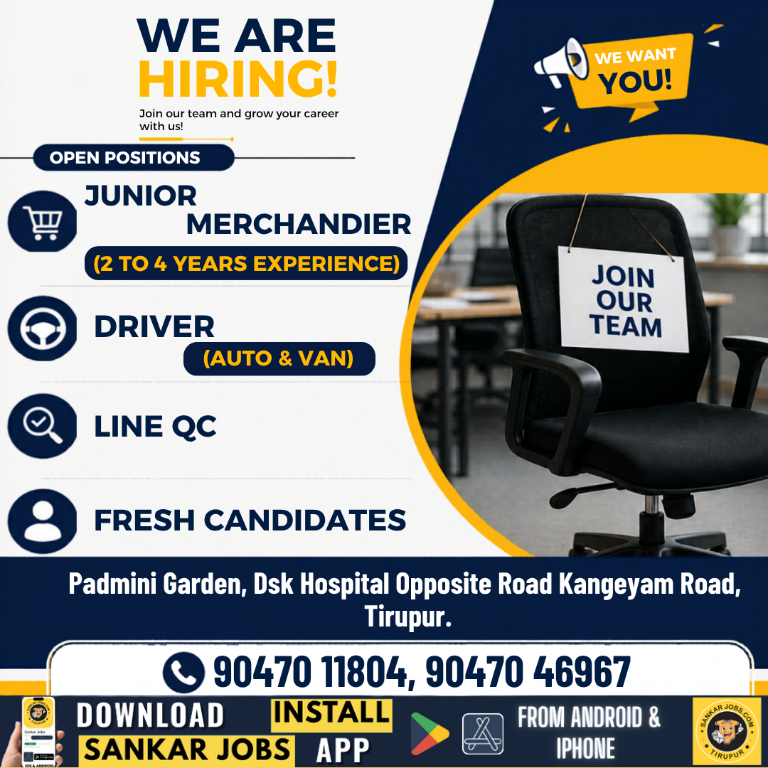 Garment Jobs