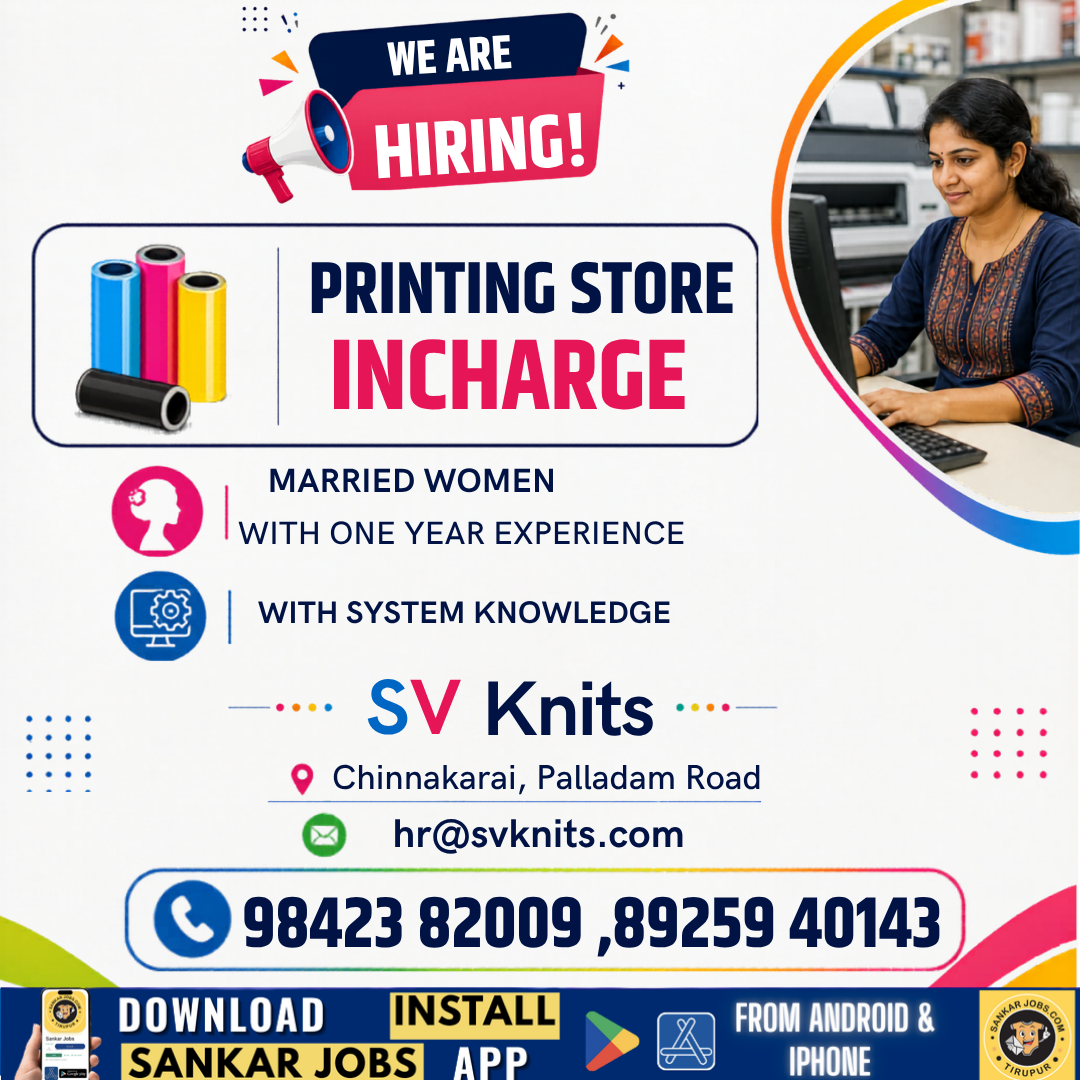 Garment Jobs