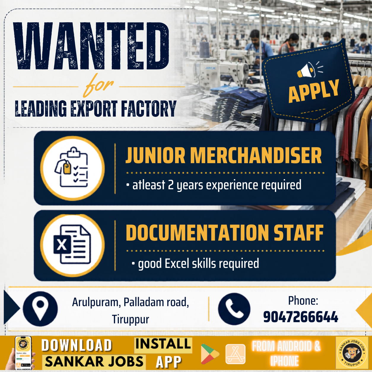 Garment Jobs