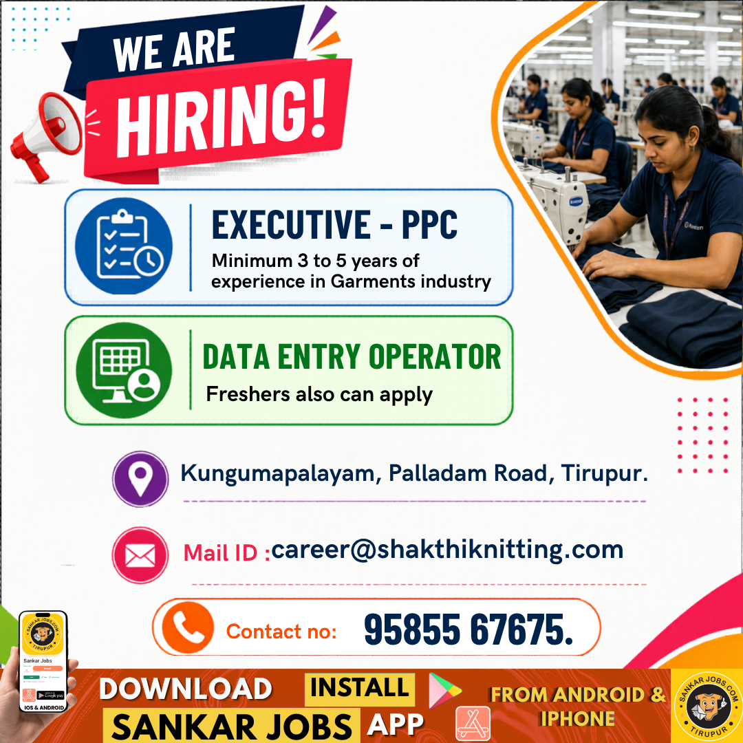 Garment Jobs
