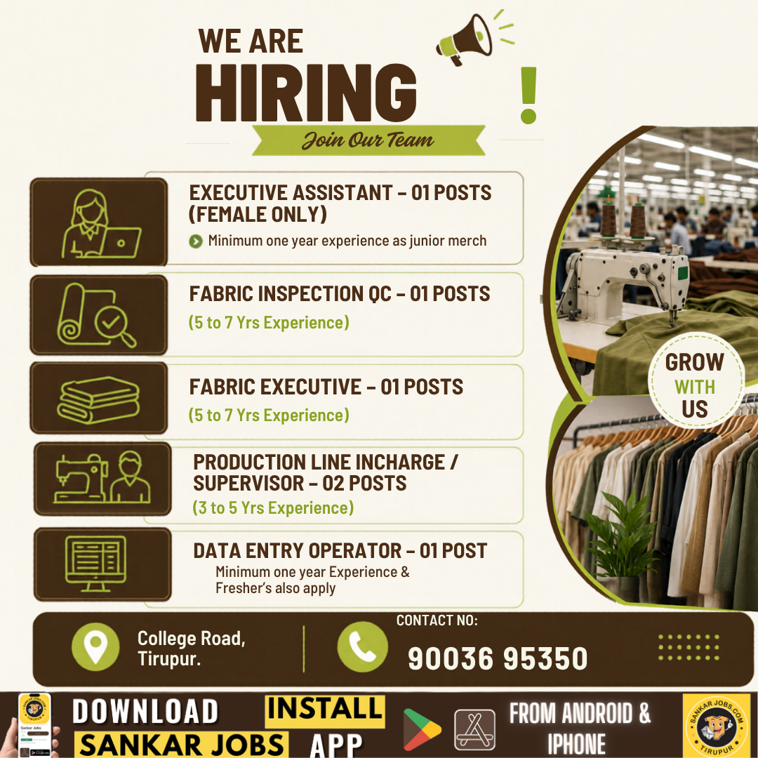 Garment Jobs