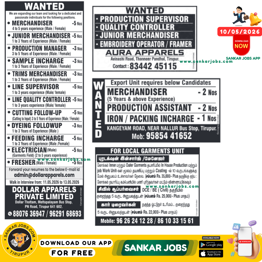 Garment Jobs