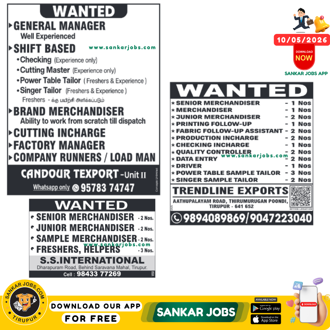 Garment Jobs