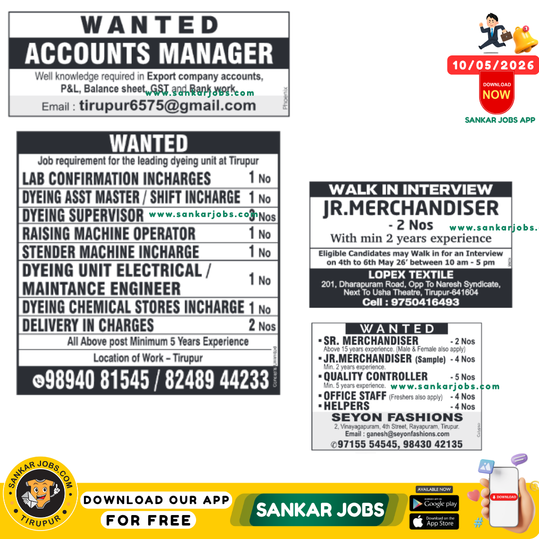 Garment Jobs
