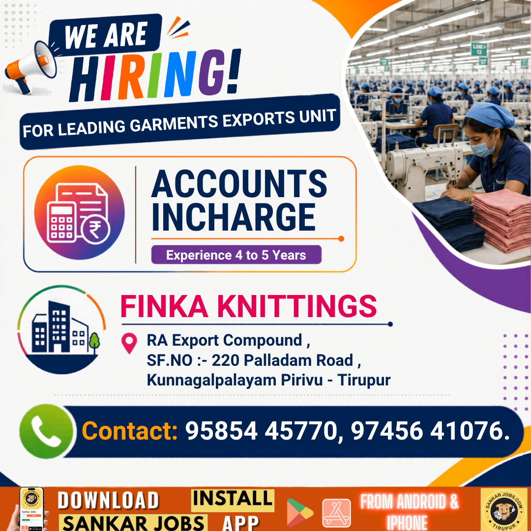Garment Jobs