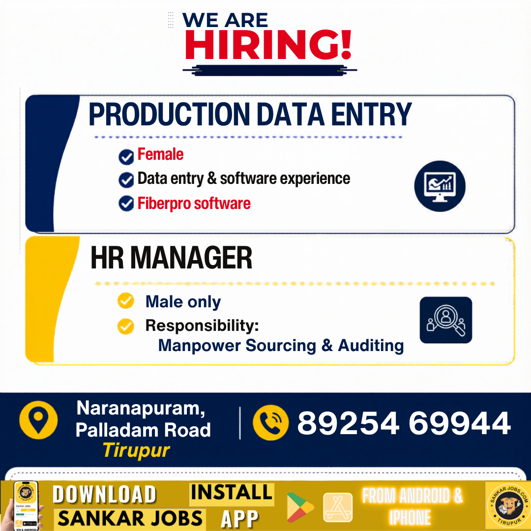 Garment Jobs
