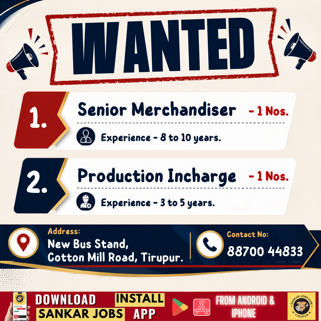 Garment Jobs