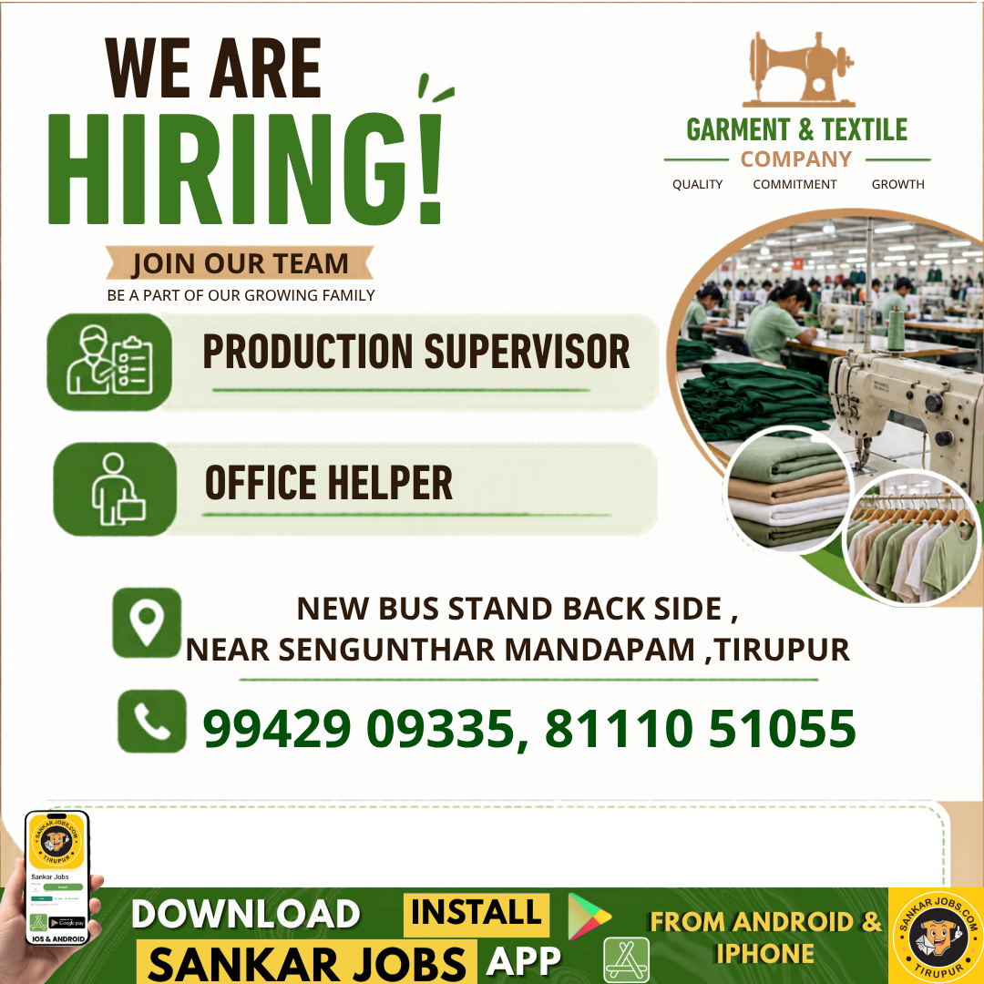 Garment Jobs