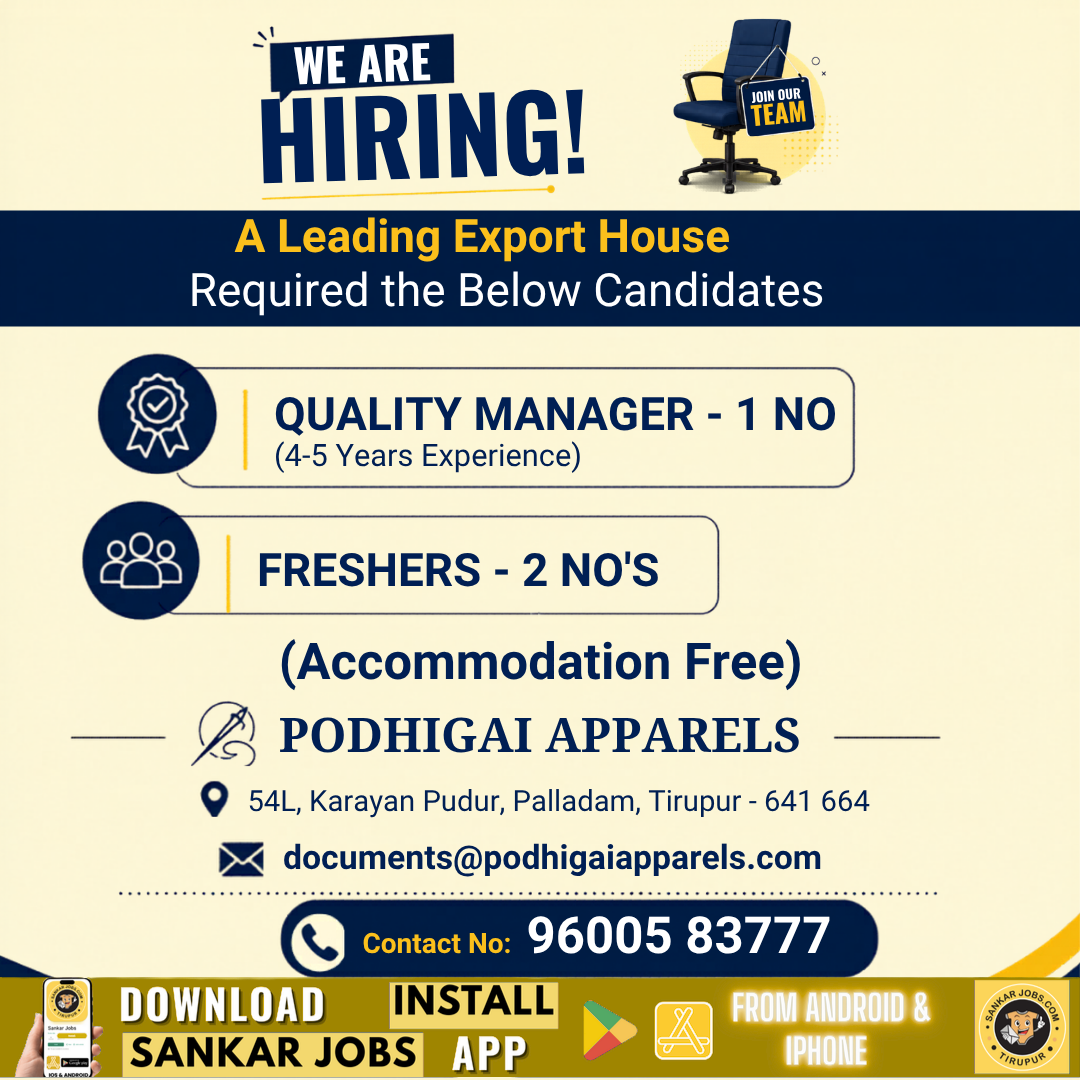 Garment Jobs