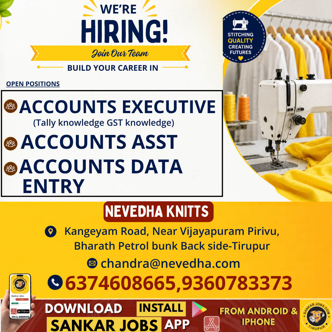 Garment Jobs