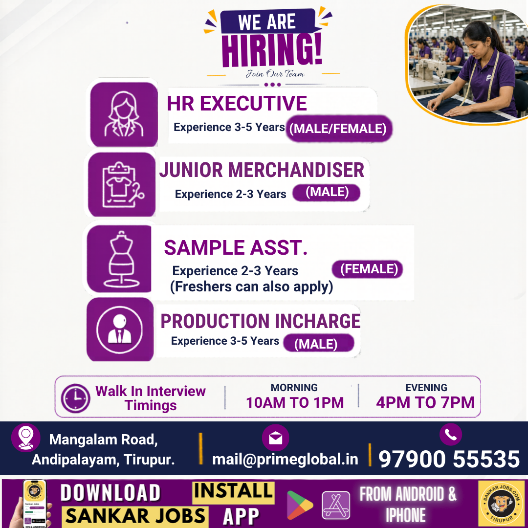 Garment Jobs