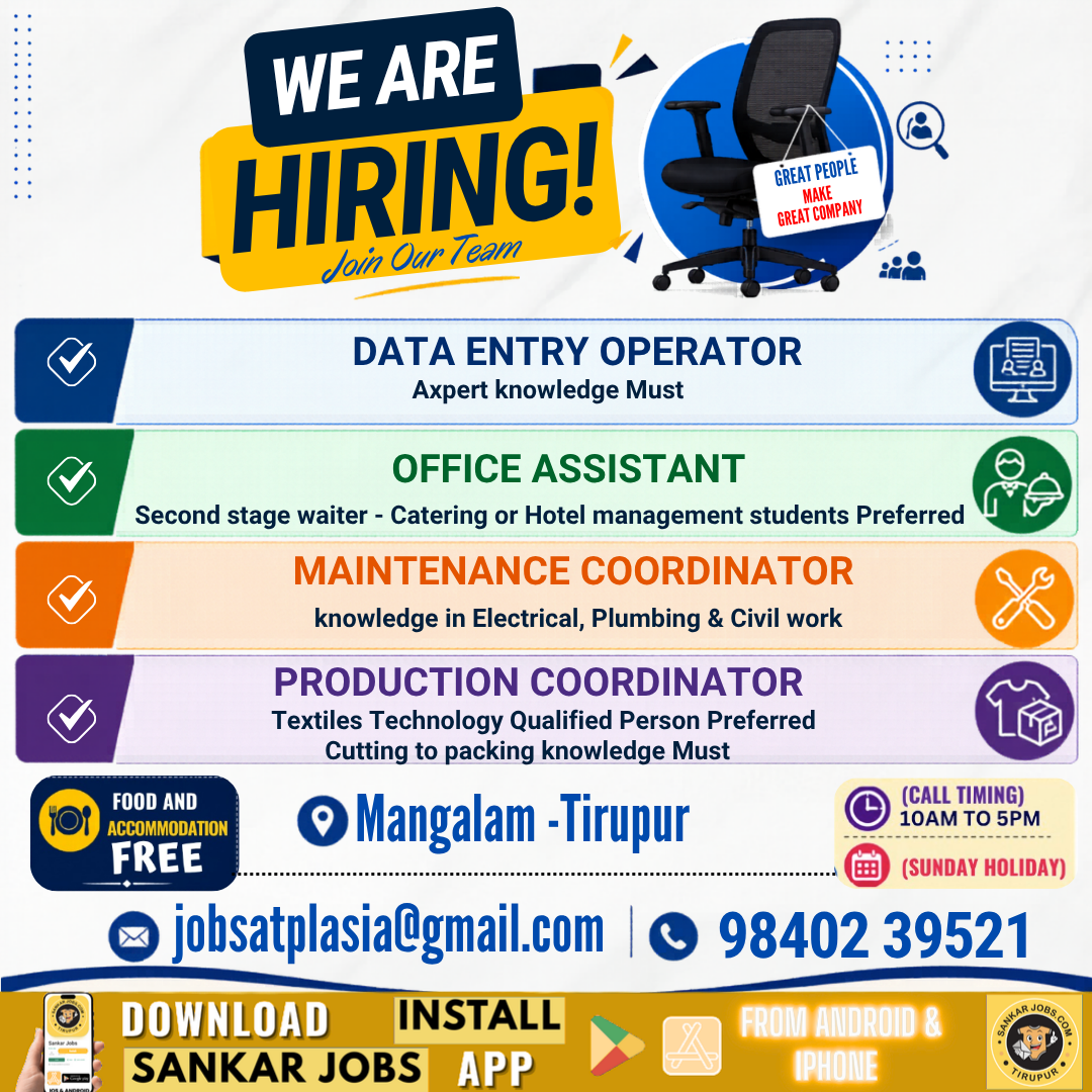 Garment Jobs