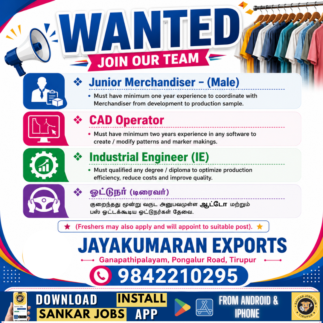 Garment Jobs