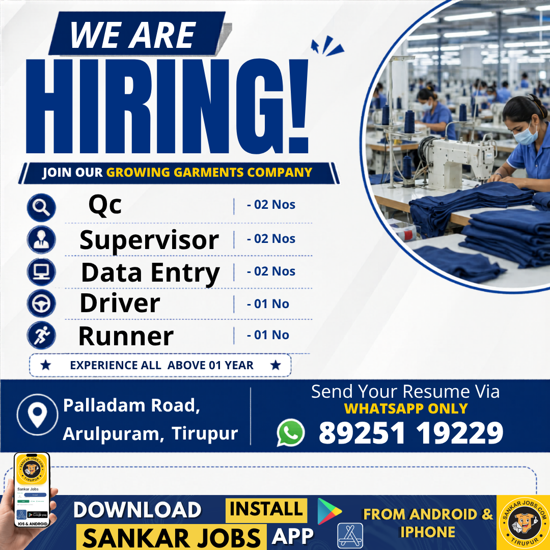 Garment Jobs