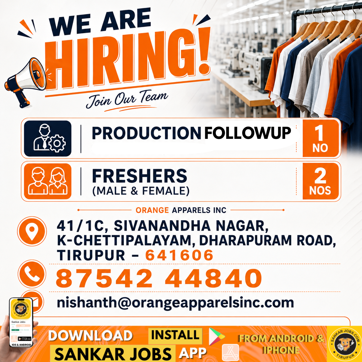 Garment Jobs