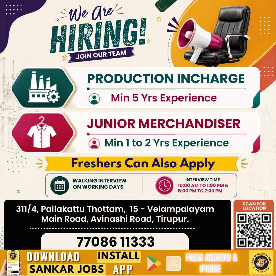 Garment Jobs