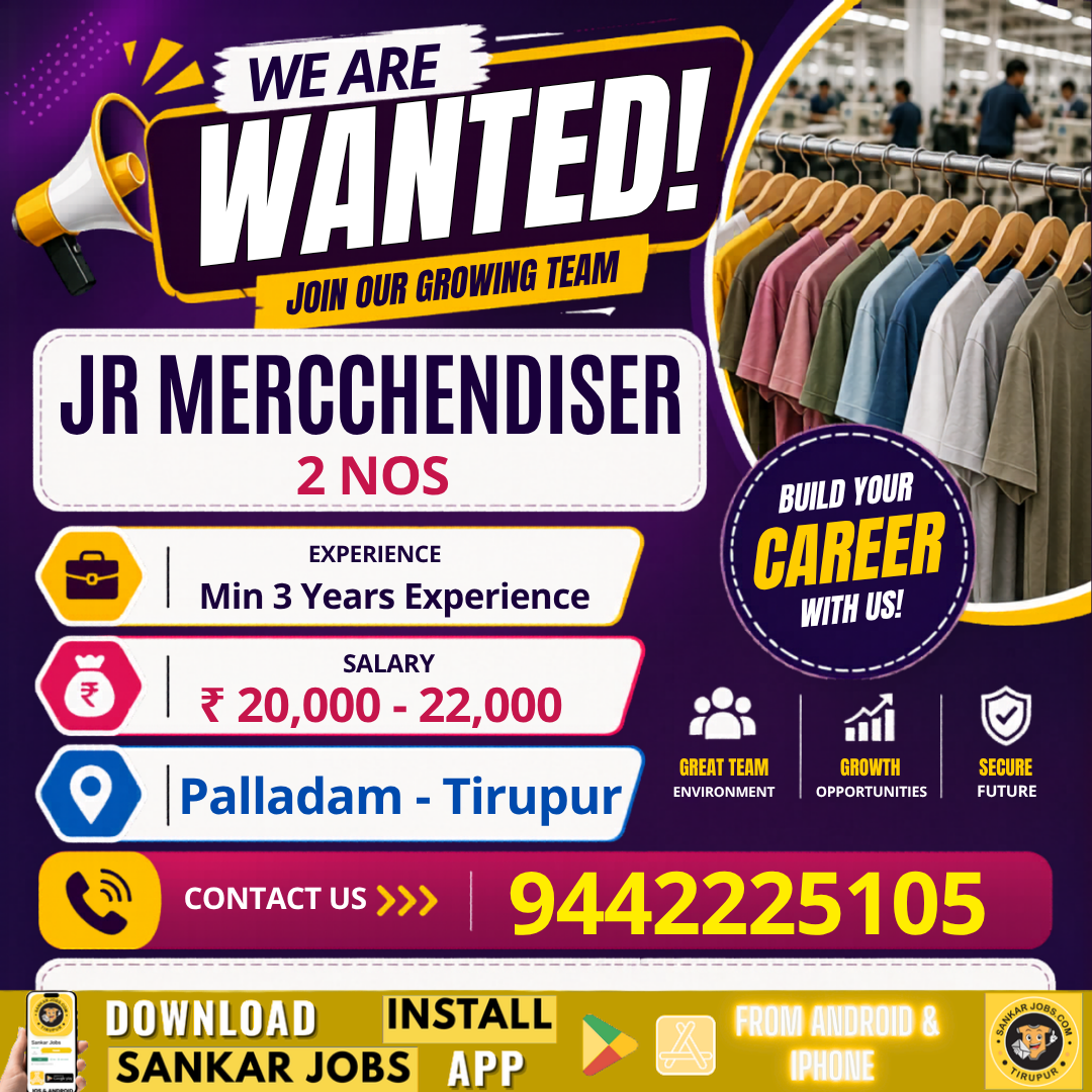 Garment Jobs