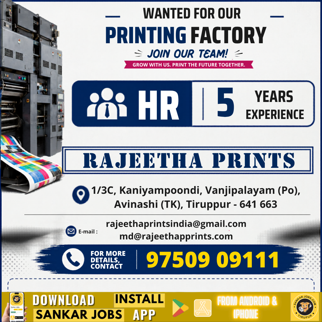 Garment Jobs