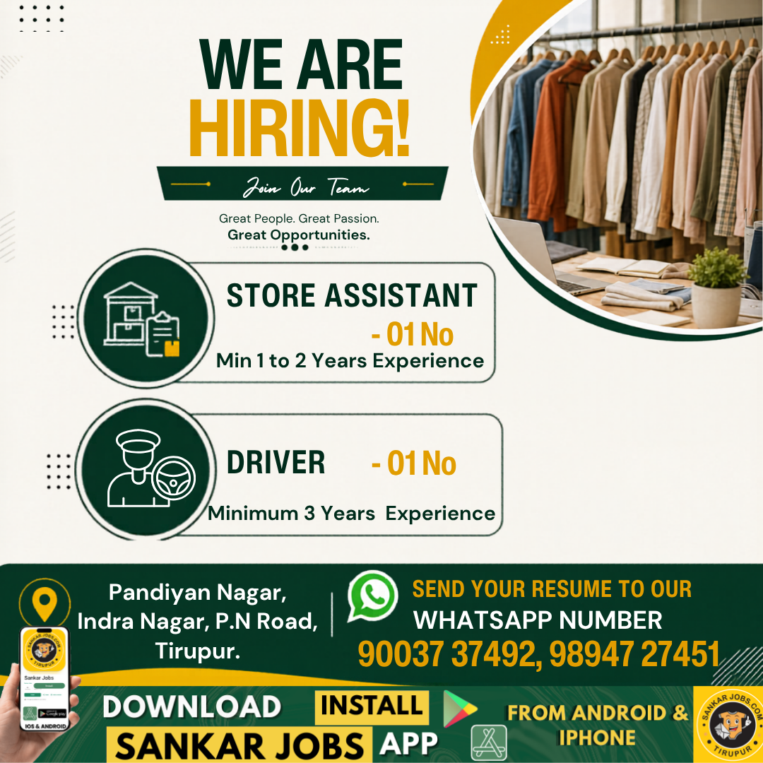 Garment Jobs