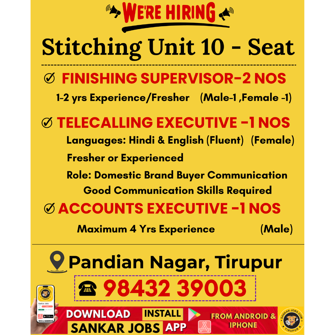 Garment Jobs
