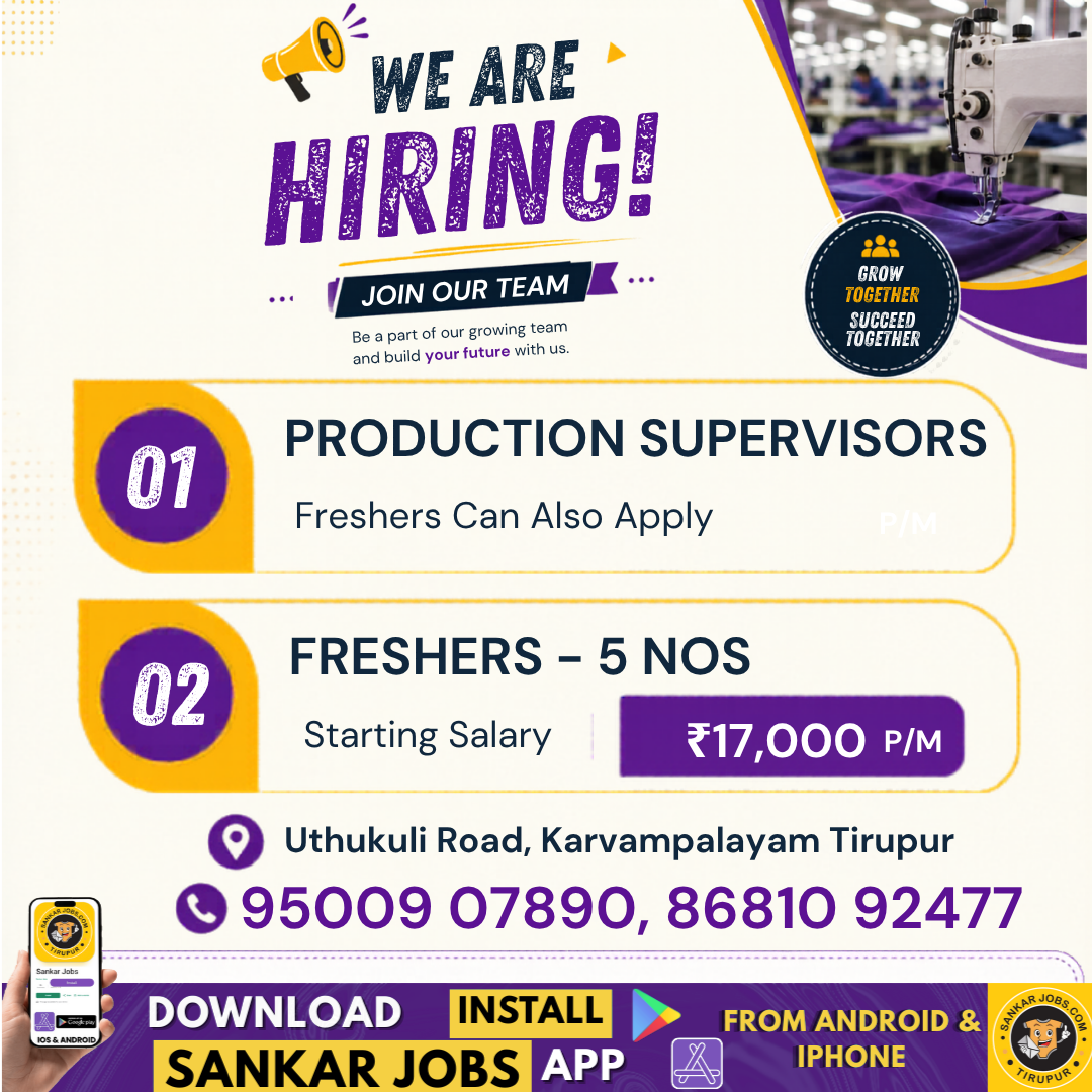 Garment Jobs