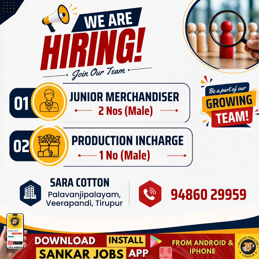 Garment Jobs
