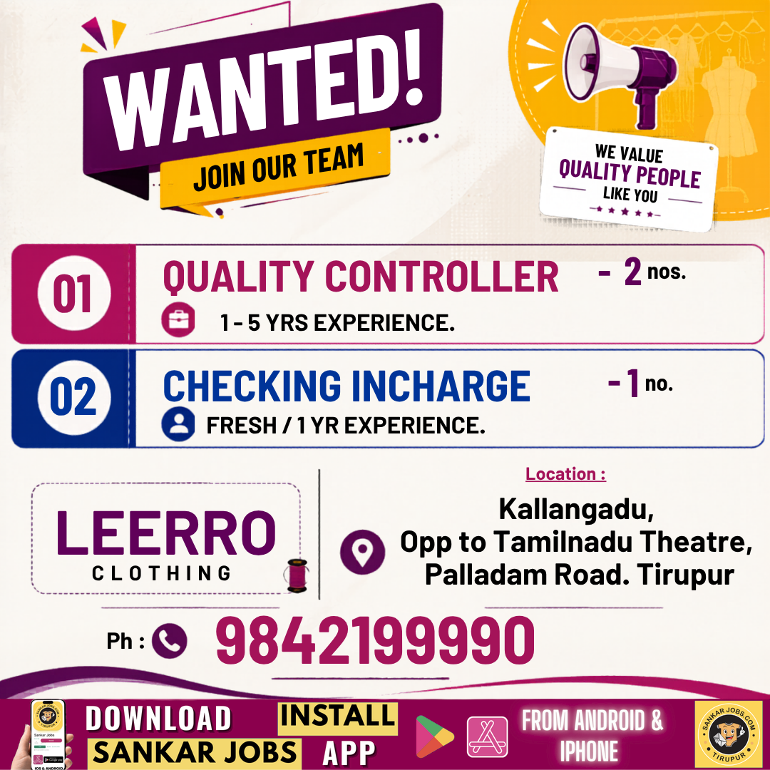 Garment Jobs
