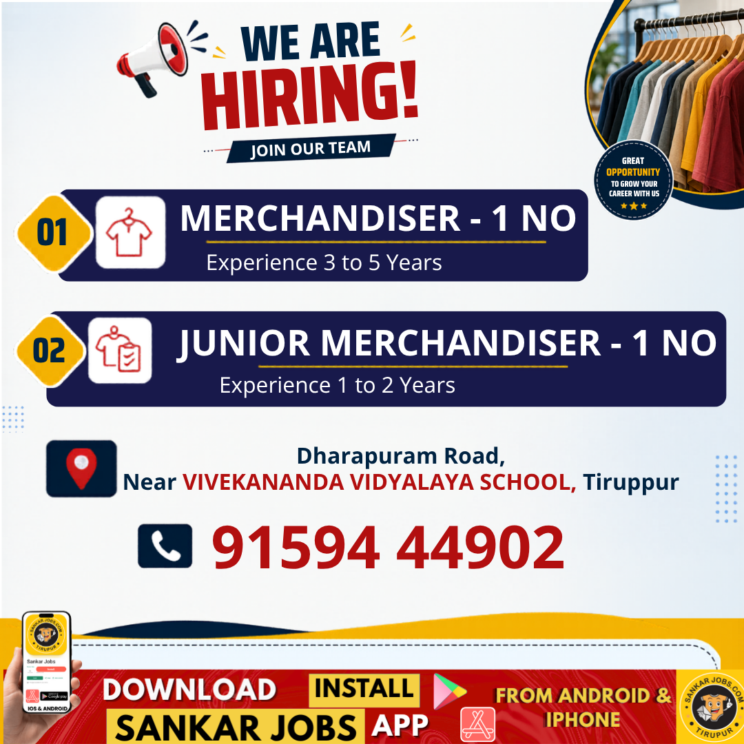 Garment Jobs