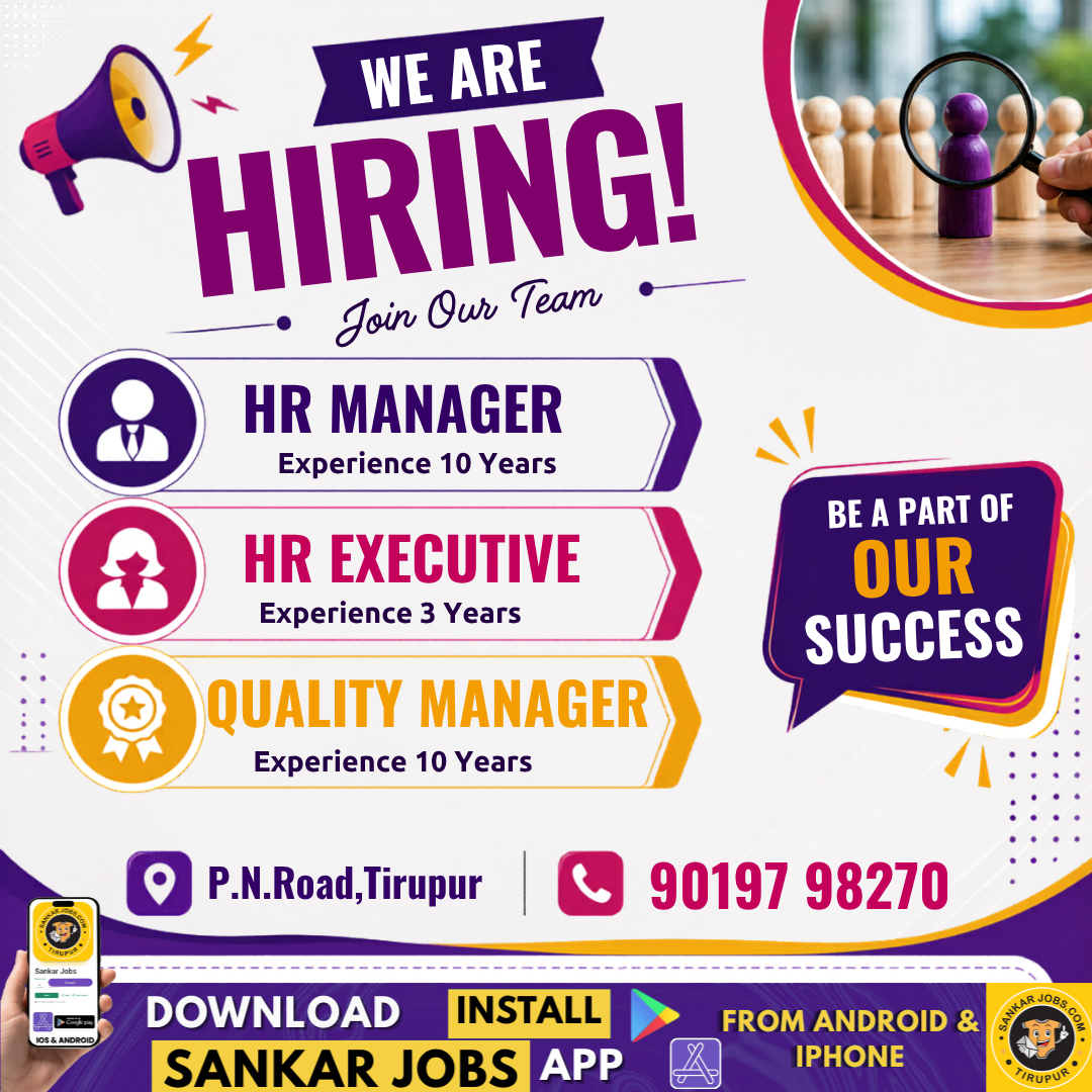 Garment Jobs