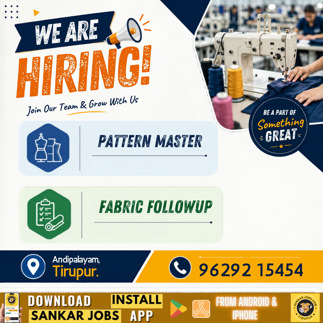 Garment Jobs