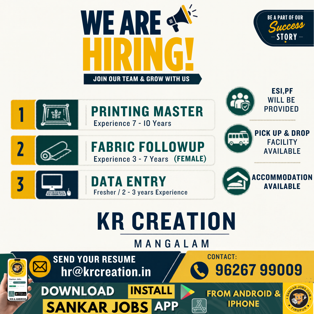 Garment Jobs