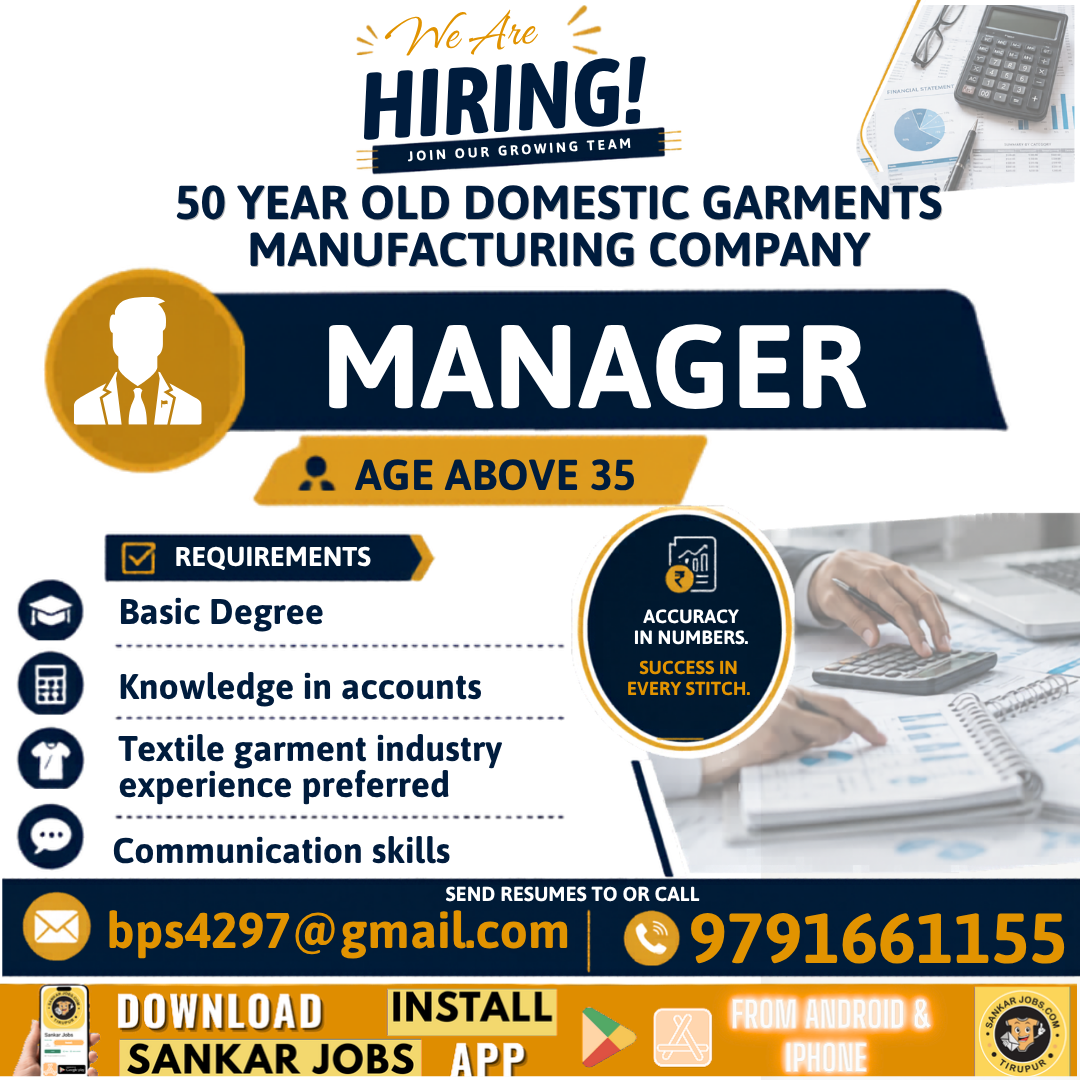 Garment Jobs
