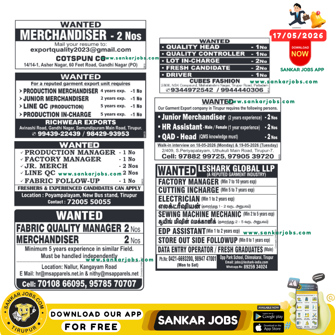 Garment Jobs