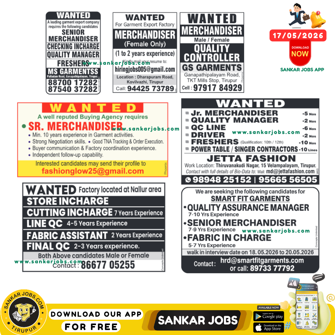 Garment Jobs