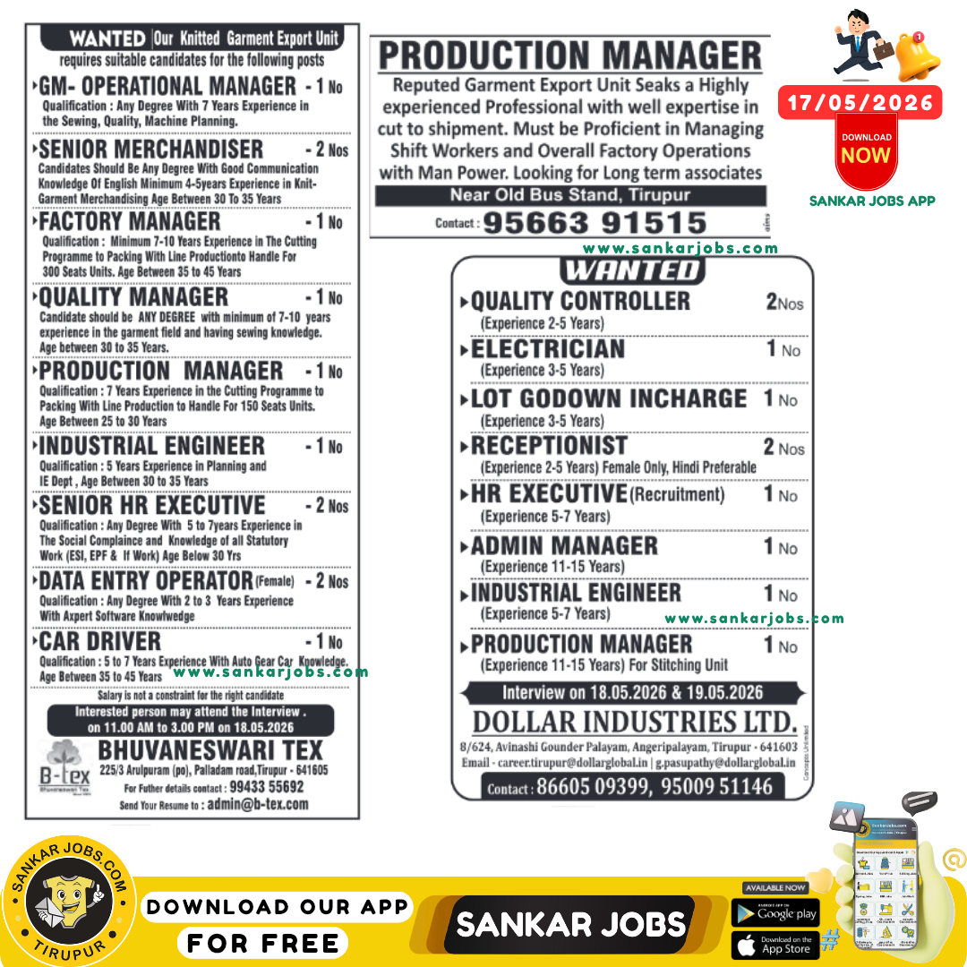 Garment Jobs