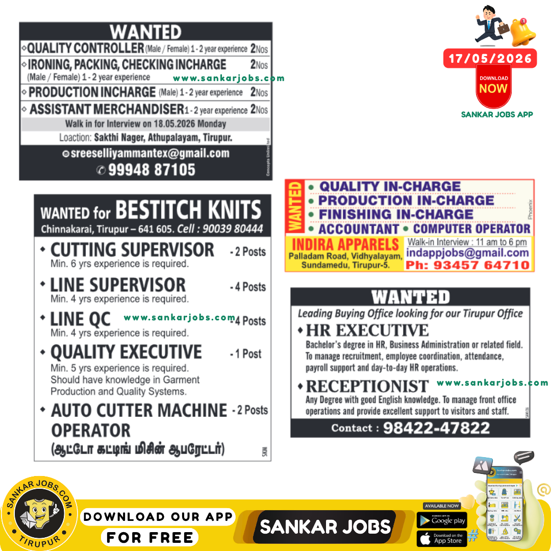 Garment Jobs