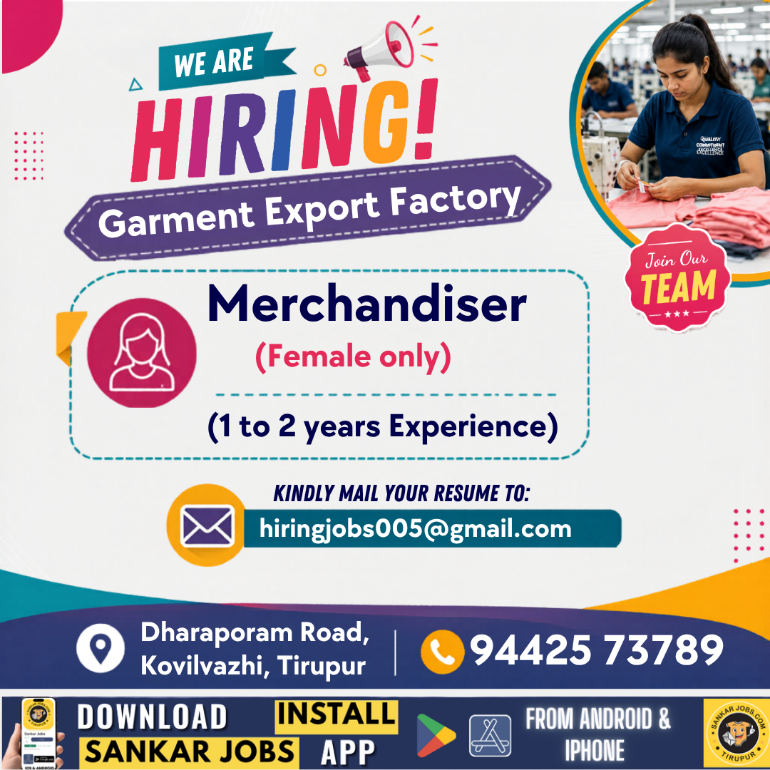 Garment Jobs